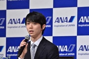 羽生结弦宣布告别赛场，转战滑冰表演